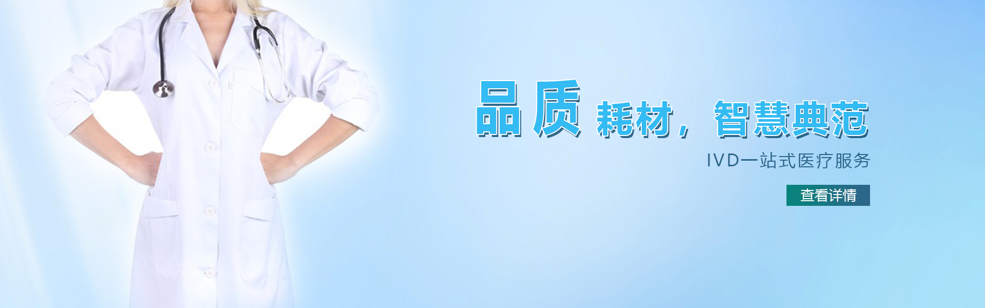 電腦版幻燈片1